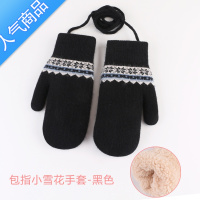 SUNTEK手套女秋冬季韩版加绒保暖加厚可爱时尚包学生挂脖连指毛线手套