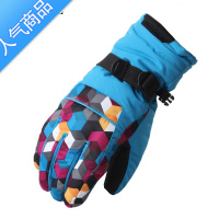 SUNTEK保暖滑雪手套女男士冬季防风防水防寒加厚加绒棉骑行骑车户外冬天