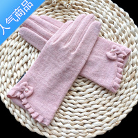 SUNTEK 秋冬季新品女士触屏手套日系保暖针织薄款开车手套