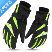 SUNTEK冬季男女防水加厚防滑加绒骑行反光防寒防风滑雪摩托车棉手套冬