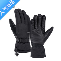 SUNTEK挪客户外运动手套男冬季骑行保暖防水防寒羽绒手套女滑雪登山防滑