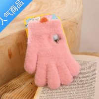 SUNTEK宝宝小手套儿童五指薄可爱21新款男孩女童小童指分指秋冬季保暖