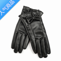 SUNTEK皮手套女秋冬季加绒加厚可爱防风保暖骑行摩托车学生防水触屏黑色