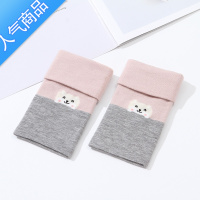 SUNTEK半指手套女冬天薄款春秋季保暖打字半截无指秋冬季学生写字露指