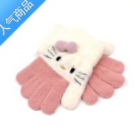 SUNTEK3-8岁儿童手套秋冬季韩版男童女童卡通可爱保暖手套宝宝五指小孩