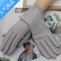 SUNTEK睡眠手套可触屏防裂秋冬季夜间睡觉护手精油手部护理护肤手套