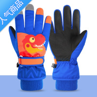 SUNTEK儿童手套冬季男童滑雪保暖玩雪防水男孩加厚加绒棉手套女3岁五指8