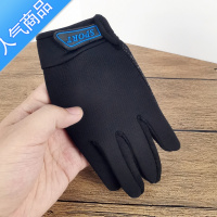 SUNTEK儿童手套男女秋冬季自行车春夏天平衡车防护运动五指骑行战术长指