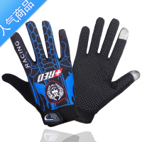 SUNTEK半指户外登山手套男女加绒夏骑行健身冬季防滑防晒薄透气开车骑车