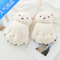 SUNTEK少女心秋冬季网红可爱卡通小熊加绒加厚毛绒绒毛茸茸保暖手套ins