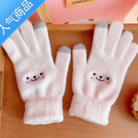 SUNTEKins冬季骑单车防寒保暖毛绒手套可爱学生日系少女心指五指手套