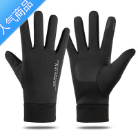 SUNTEK加绒手套棉男款防寒高原雪地防冻冬季保暖女可触屏电动车超厚骑行