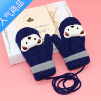 SUNTEK儿童手套冬季宝宝手套男童女童加厚加绒保暖卡通小孩手套儿童学生