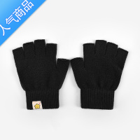 SUNTEK秋冬季保暖毛线手套女骑行短款针织彩色半指男可爱情侣手套学生