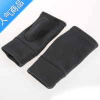 SUNTEK抓绒户外运动跑步加厚保暖手套男女士冬季打字写字保暖半指手套