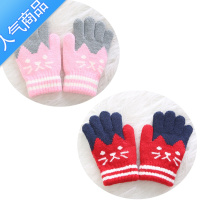 SUNTEK儿童手套薄款1宝宝3小孩4男童5女童2春秋冬季保暖可爱五指手套6岁
