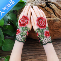 SUNTEK杨丽萍同款手套民族风护腕女刺绣漏指绣花手腕套半指手链冬季饰品