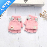 SUNTEK幼儿童手套秋冬季半指女童小学生写字宝宝1-3岁2男童保暖小孩五指