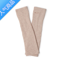 SUNTEK山无指长手套女士2021秋冬季保暖半指针织护腕长款色袖套