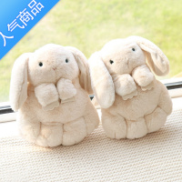 SUNTEK萌萌哒兔子手套耳朵会动可爱少女心ins软妹挂脖毛绒冬季保暖