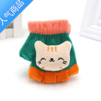 SUNTEK小宝宝手套秋冬季薄婴儿童半指保暖0-3岁1-2岁幼儿小孩男女童露指