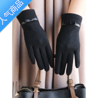 SUNTEK2021韩版时尚简约秋冬季女式手套薄款开车分指触屏骑行