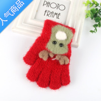 SUNTEK儿童冬季手套可爱3-8岁宝宝五指4小童保暖幼儿女孩男童小孩春秋薄