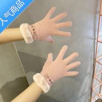 SUNTEK手套冬天女士冬季保暖可爱猫咪韩版加绒加厚连指防寒可触屏骑行潮
