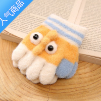 SUNTEK幼儿手套春秋宝宝五指保暖卡通小童1岁2儿童分指薄款冬季男童女孩