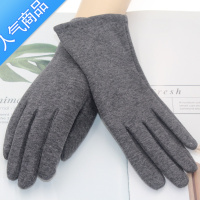 SUNTEK手套秋冬女加绒加厚保暖触摸屏分指摩托车骑车开车学生棉防寒冬季