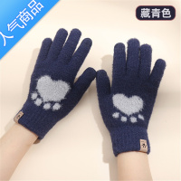 SUNTEK猫爪针织手套少女孩学生中大儿童春秋冬季加绒保暖可爱ins可触屏