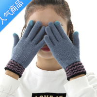 SUNTEK手套女冬季保暖加绒加厚可爱韩版学生分指针织毛线触屏防寒骑行车