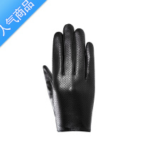 SUNTEK羊皮手套女士秋冬季薄开车修手骑车防风网眼耐磨韩版短款触屏