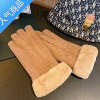 SUNTEKins手套女冬季可爱触屏加绒加厚麂皮绒五指手套学生骑行保暖防寒
