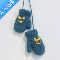 SUNTEK加绒秋冬季婴幼儿园男女儿童宝宝包指保暖手套韩版可爱小学生0岁3