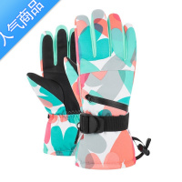SUNTEK滑雪手套哈尔滨东北男女冬季保暖加厚户外登山骑行情侣款触屏加绒
