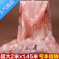 SUNTEK杭州故事丝巾春秋围巾女冬季韩版百搭大纱巾夏防晒披肩海边沙滩巾