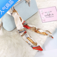 SUNTEK韩版潮长窄版小领巾系绑包包 缠 手柄丝巾小丝带围巾系包带女