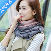SUNTEK丝巾女春秋薄款多功能长款围巾韩版时尚百搭棉麻洋气超大披肩纱巾