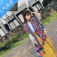 SUNTEK围巾女外搭新款防晒披肩超大沙滩巾2021两用海边纱巾百搭丝巾夏季