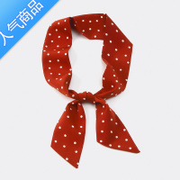 SUNTEK春夏季波点细长条窄小丝巾女圆点百搭小领巾丝带腰带chic发带装饰