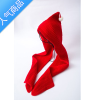 SUNTEK韩版时尚假两件披肩连帽一体女春秋外搭睡帽毛线针织坎肩围巾两用