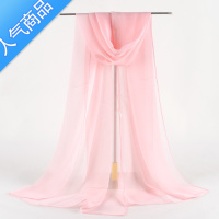 SUNTEK春秋小丝巾女韩版防晒围脖纱巾薄长款色围巾装饰披肩乔其纱夏季