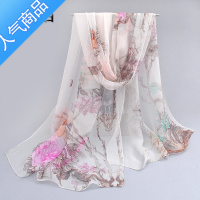 SUNTEK小丝巾女士春秋新款韩版雪纺长款纱巾百搭两用围巾薄超大防晒披肩