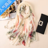 SUNTEK纱巾女百搭超大丝巾春秋夏季防晒披肩两用中年妈妈送礼2021薄围巾