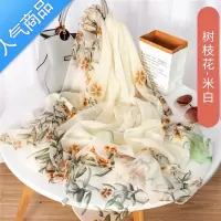 SUNTEK丝巾女春秋开车防晒披肩两用外搭夏季天薄款长围巾妈妈大纱巾海边