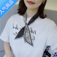 SUNTEK小丝巾百搭手柄包带小领巾几何碎花飘带蝴蝶结发带百搭小长巾女