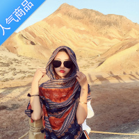 SUNTEK新款沙漠民族风围巾沙滩防晒披肩夏季长款丝巾女外搭海边纱巾百搭