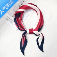 SUNTEK新款菱形小丝巾春夏季ins小丝巾女长条韩版百搭小领巾头巾绑包包