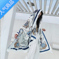 SUNTEK防晒沙滩巾海边丝巾百搭超大旅游拍照夏季披肩两用纱巾女茶卡盐湖